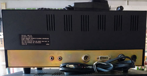 Pearce Simpson Lynx 23-back view
